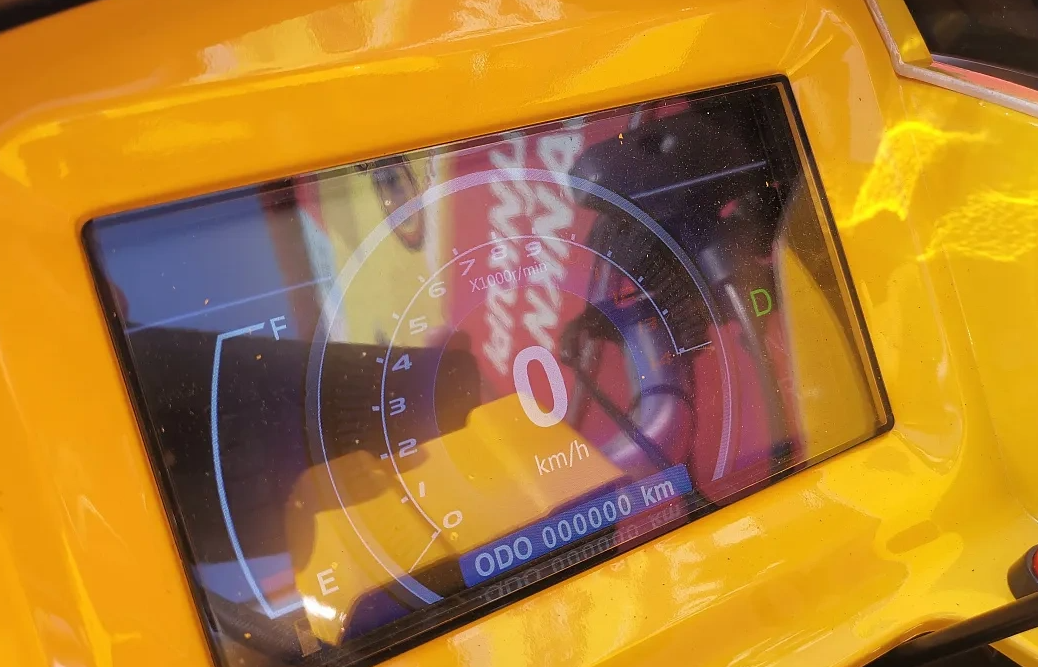 Квадроцикл PROMAX STORM 280 LUX в Липецке