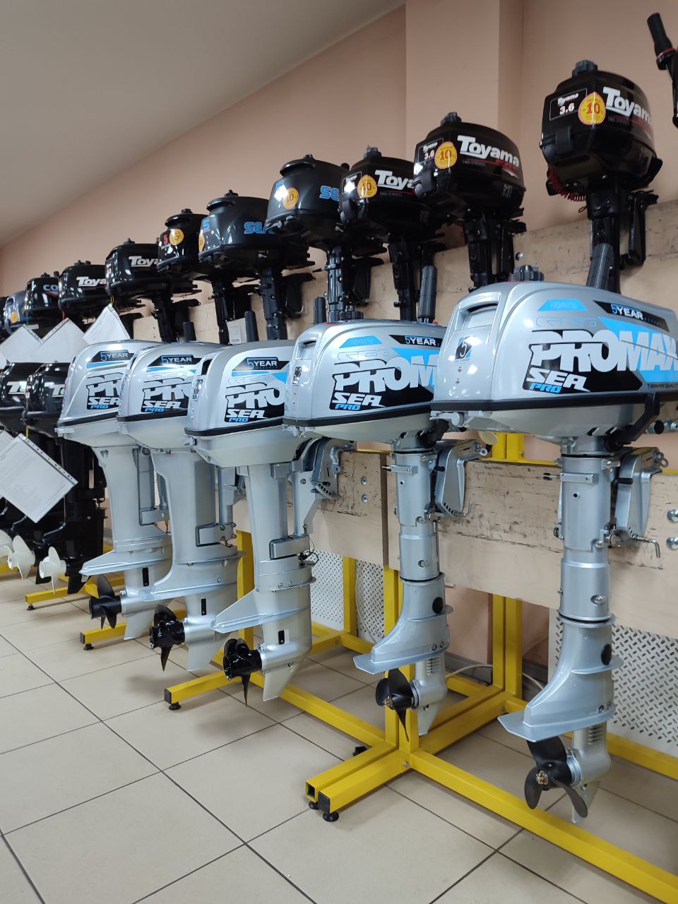 Лодочный мотор PROMAX SP9.9FHS (20) PRO в Липецке