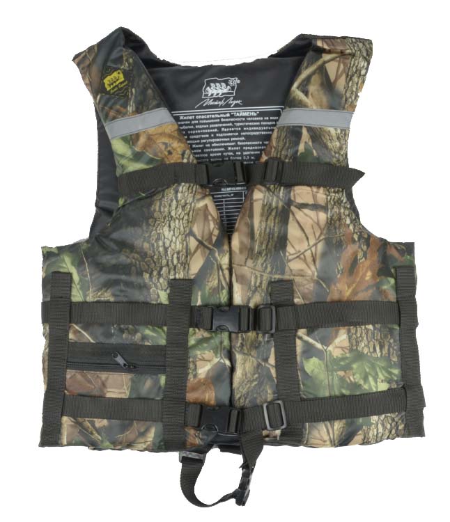 Жилет Спасательный Камуфляж в Липецке