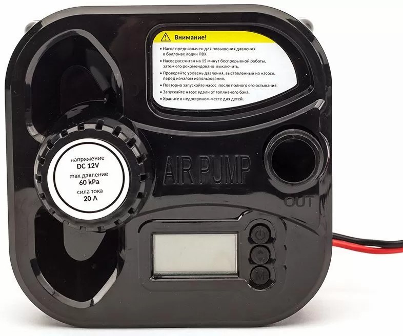 ЭЛЕКТРИЧЕСКИЙ НАСОС MARLIN GP-60 D в Липецке