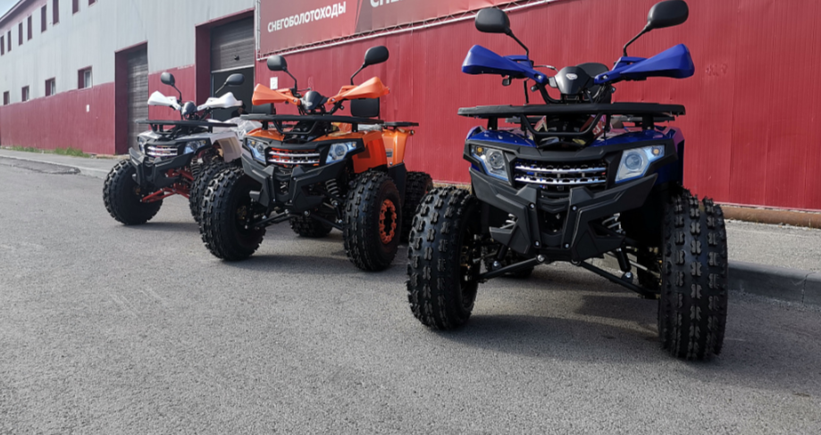 Квадроцикл PROMAX WILD 2.0 190 LUX в Липецке