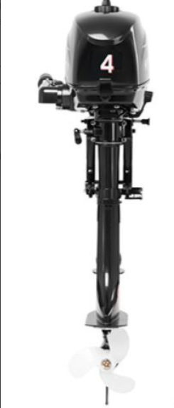 Лодочный мотор HIDEA HD4FHS в Липецке