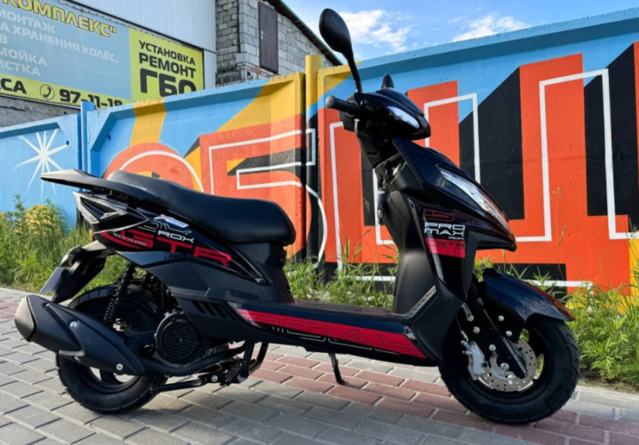 Скутер PROMAX ROX 200 (49) в Липецке