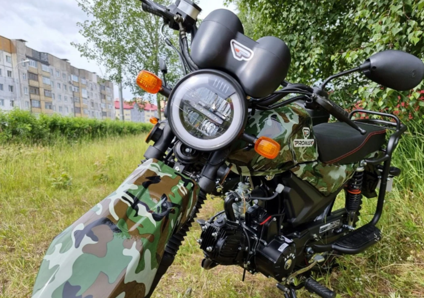 МОПЕД PROMAX ALPHA OFFROAD 150 (49) LUX в Липецке