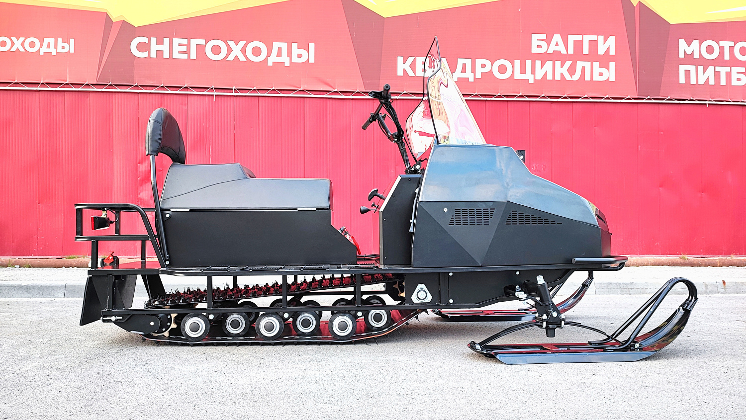 Снегоход PROMAX YAKUT 500 2.0 4T 27 в Липецке