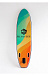 НАДУВНОЙ SUP-BOARD BREEZE 10,6 в Липецке