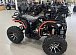 Квадроцикл PROMAX 300 4X4 ALL ROAD в Липецке