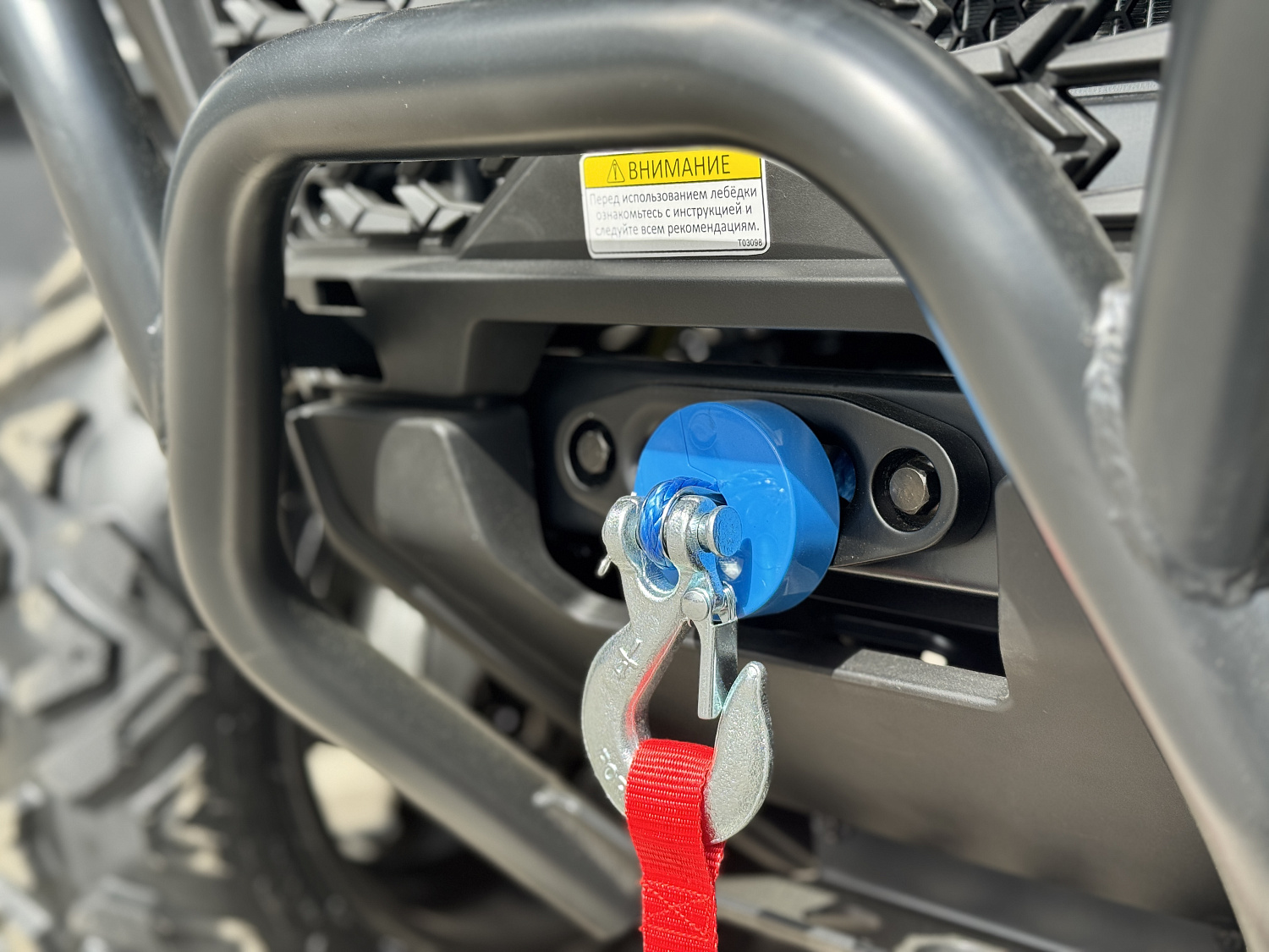 Квадроцикл HND QRX 650 PRO в Липецке