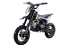 Питбайк FullCrew Mini Rider 110сс 12\10 (п\автомат эл.стартер) в Липецке