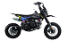 Питбайк FullCrew Mini Rider 110сс 12\10 (п\автомат эл.стартер) в Липецке