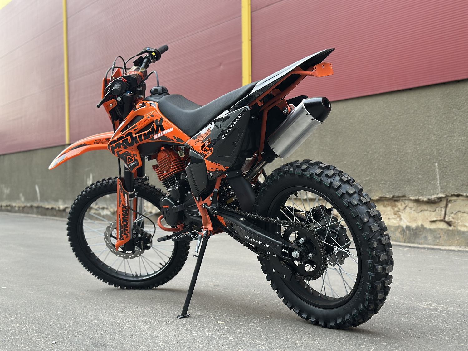 Кроссовый мотоцикл PROMAX MX280 в Липецке