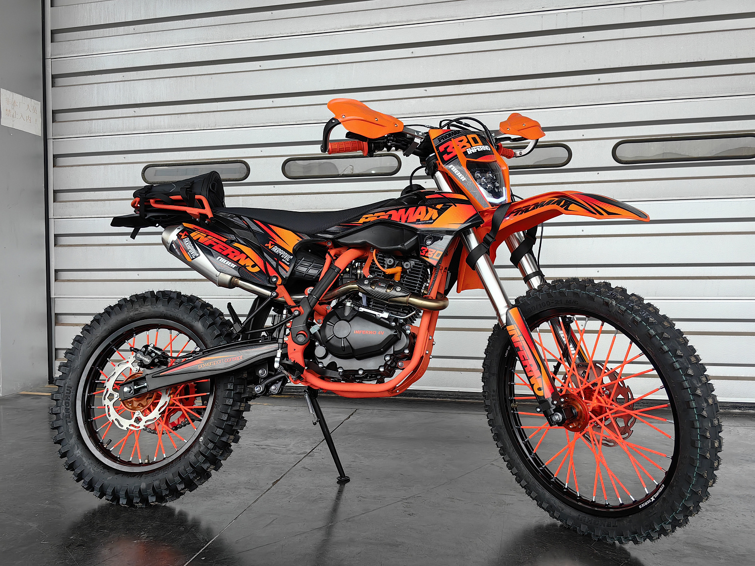 Кроссовый мотоцикл PROMAX INFERNO 380 (4 valves, 6 gears) в Липецке