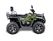 Квадроцикл IRBIS ATV 300 в Липецке