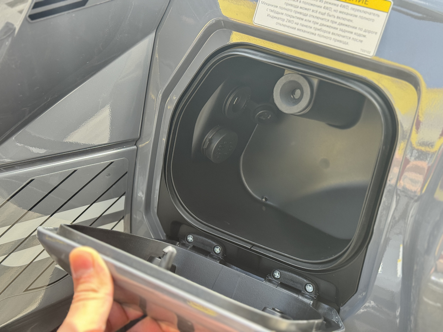 Квадроцикл HND QRX 650 PRO в Липецке