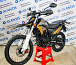 Мотоцикл Avantis MT250 (PR250/172FMM) ПТС в Липецке