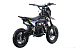 Питбайк FullCrew Mini Rider 110сс 12\10 (п\автомат эл.стартер) в Липецке