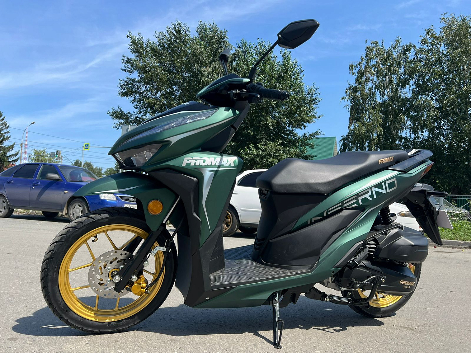 Скутер PROMAX INFERNO 250 (49) в Липецке