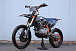 Мотоцикл JHLMOTO JHL Z4 PR250 (172FMM-5) в Липецке