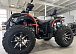 Квадроцикл PROMAX 300 4X4 ALL ROAD в Липецке
