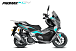 МаксиСкутер PROMAX-HONDA ADV 150 (49) EFI (Inspired by HONDA) в Липецке