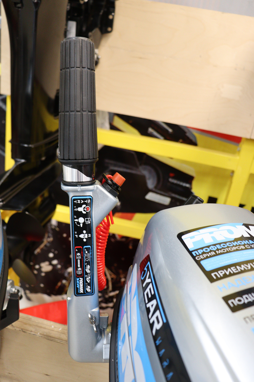 Лодочный мотор PROMAX SP6.2FHS (внешний бак 12 л) в Липецке