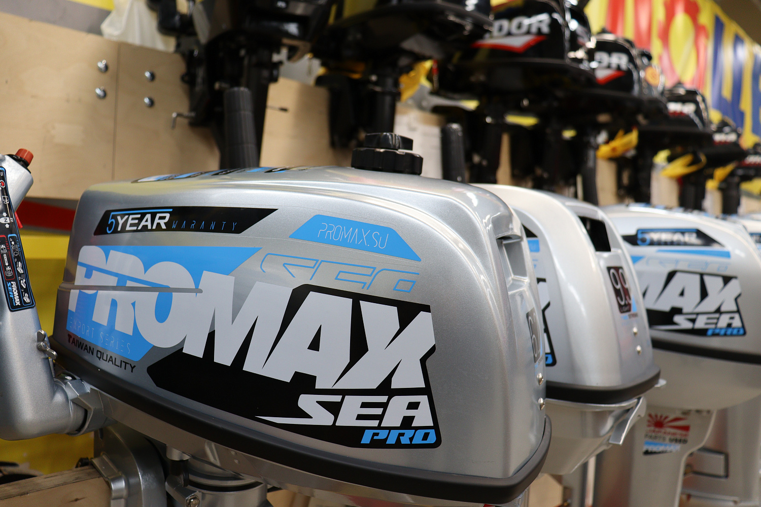 Лодочный мотор PROMAX SP6.2FHS (внешний бак 12 л) в Липецке