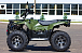 Квадроцикл IRBIS ATV 250 LUX (+лебедка) в Липецке