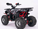 Квадроцикл YACOTA Sirius LD 125 в Липецке