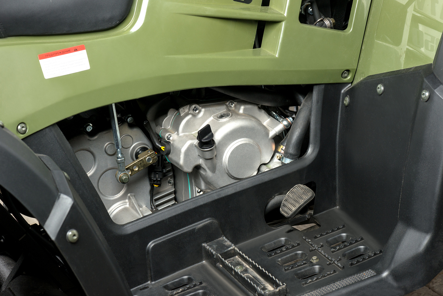 Квадроцикл IRBIS ATV 300 в Липецке