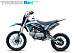 Мотоцикл (питбайк) PROMAX FIDET (ФАЙДЕТ) 145E 17/14 в Липецке