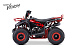 Квадроцикл FAIDET VENOM 125 в Липецке
