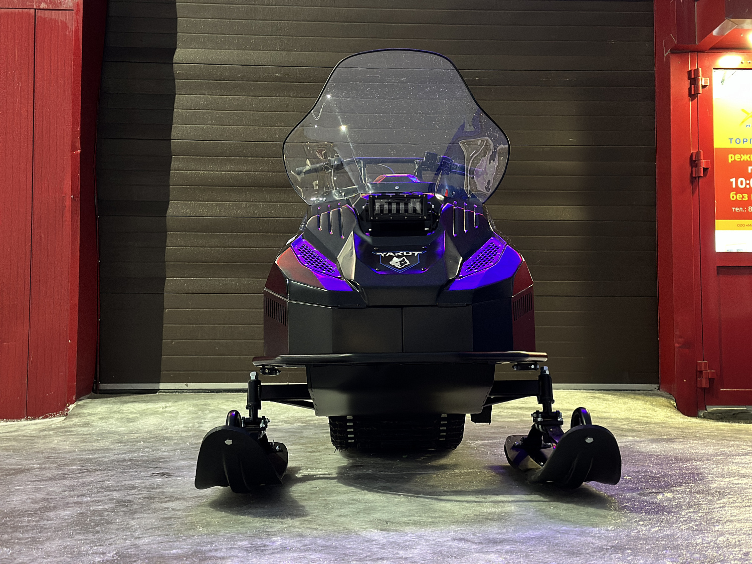 Снегоход PROMAX YAKUT 500 2.0 4T 20 в Липецке