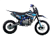 Питбайк PROMAX CROSS 145CC 17/14 в Липецке
