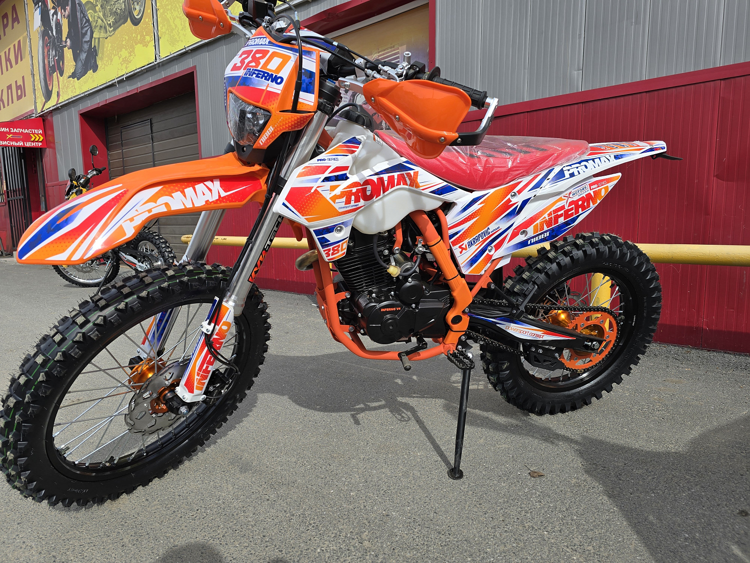 Кроссовый мотоцикл PROMAX INFERNO 380 (4 valves, 5 gears) в Липецке