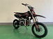 Питбайк JHLMOTO JHL MK125 (14/12) в Липецке