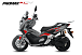 МаксиСкутер PROMAX-HONDA ADV 150 (49) EFI (Inspired by HONDA) в Липецке