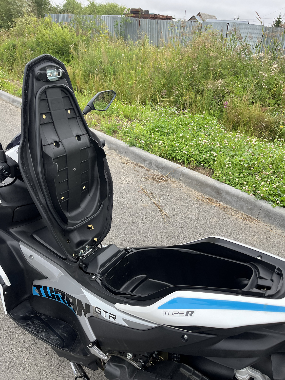 Скутер PROMAX TURAN 250 (49) в Липецке