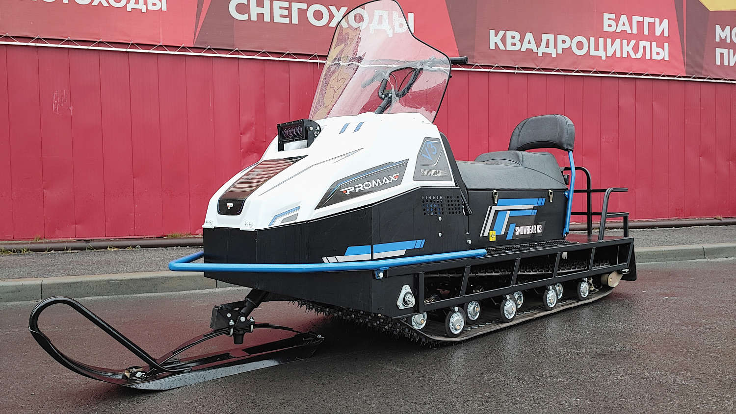 Снегоход PROMAX SNOWBEAR V3 800 4T ST в Липецке