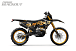 Кроссовый мотоцикл PROMAX BLACKOUT NB300 ENDURO в Липецке