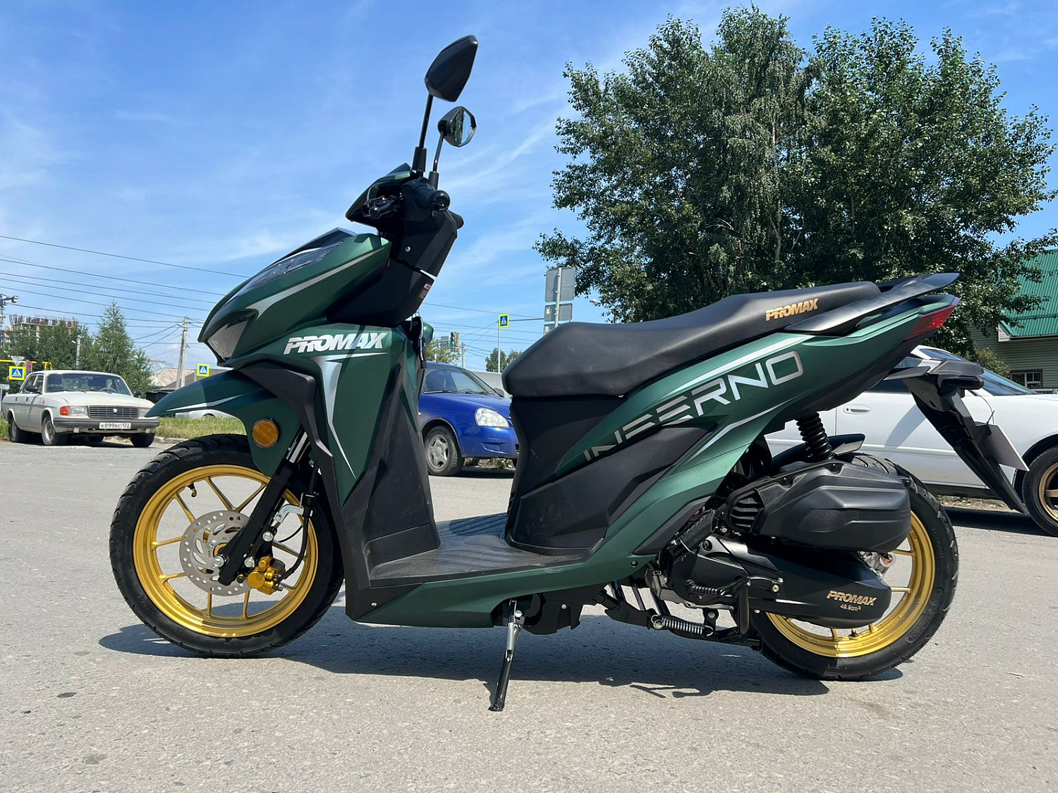 Скутер PROMAX INFERNO 250 (49) в Липецке