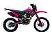 Кроссовый мотоцикл PROMAX MX350 в Липецке