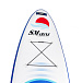 САП (SUP) Board SMARINE 10.6 в Липецке