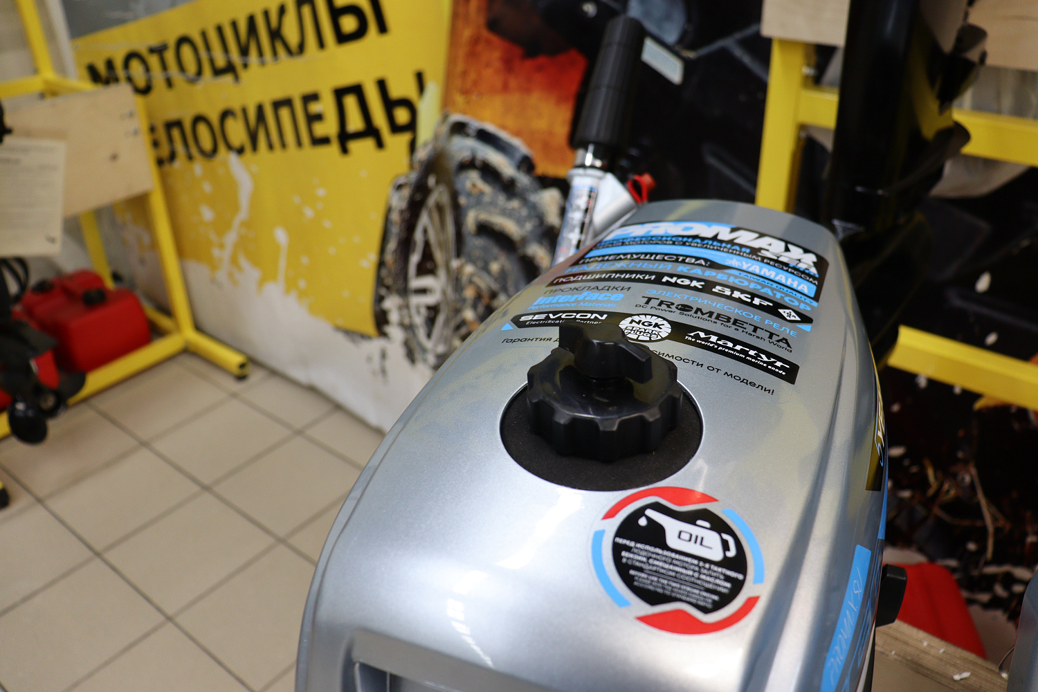 Лодочный мотор PROMAX SP5FHS (внешний бак 12 л) в Липецке