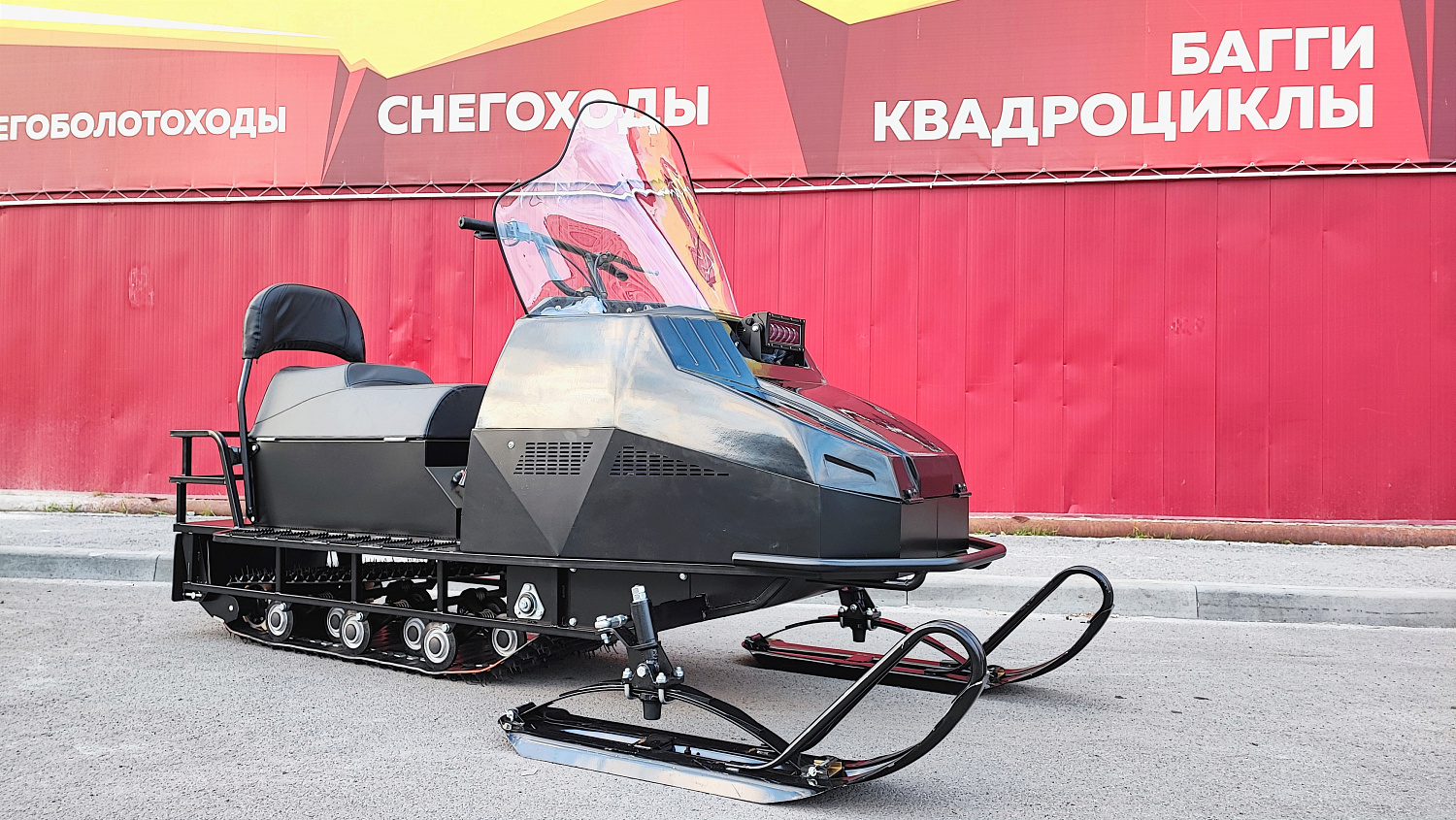 Снегоход PROMAX YAKUT 500 2.0 4T 27 в Липецке