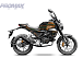 Мопед PROMAX CB150PR (49) в Липецке