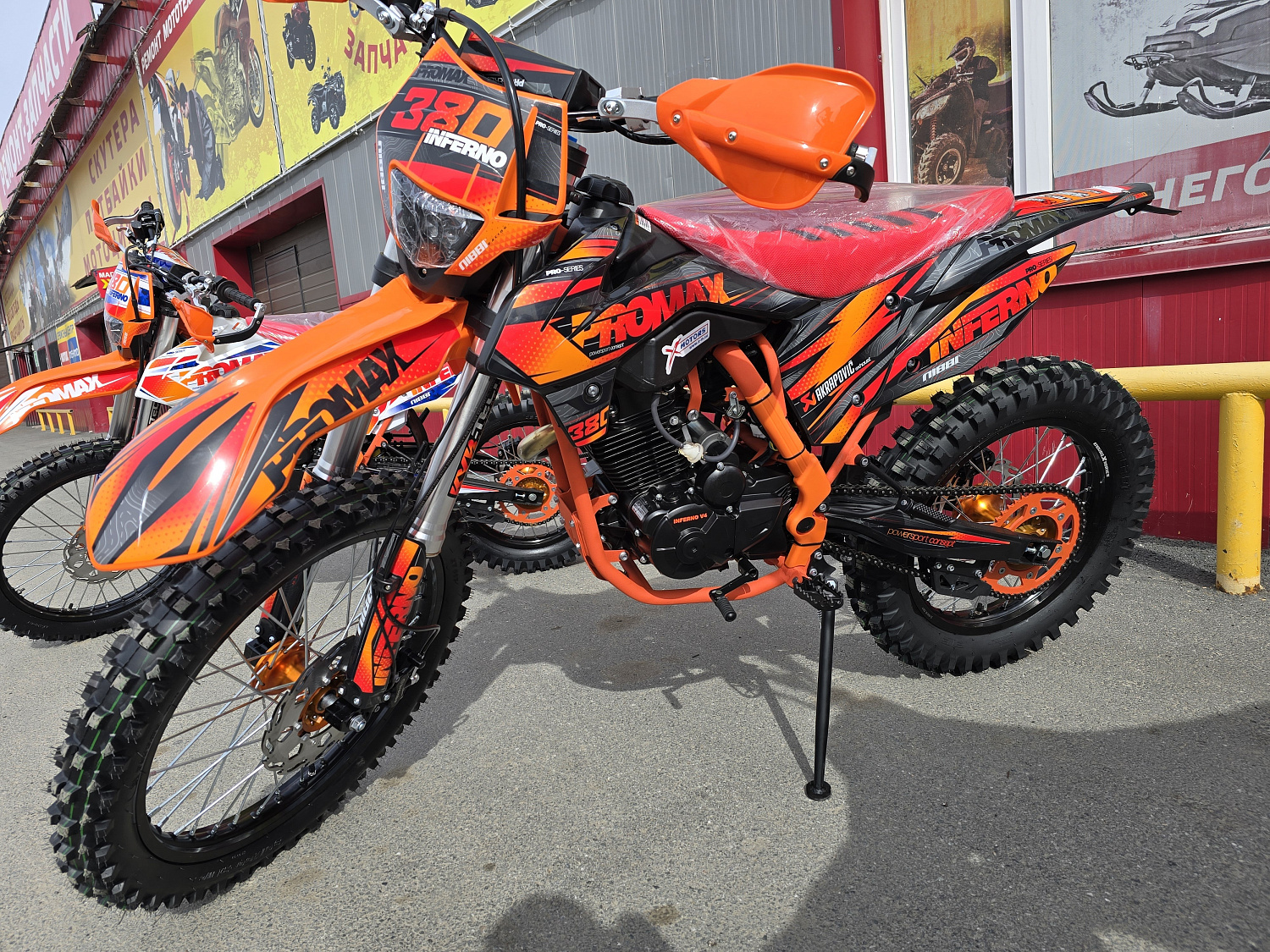 Кроссовый мотоцикл PROMAX INFERNO 380 (4 valves, 5 gears) в Липецке