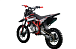 Питбайк PROMAX CROSS 145CC 17/14 в Липецке