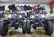 Квадроцикл PROMAX ATV 250 в Липецке