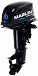 Лодочный мотор MARLIN MP 30 AWHS в Липецке