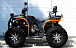 Квадроцикл PROMAX 300 4X4 ALL ROAD в Липецке